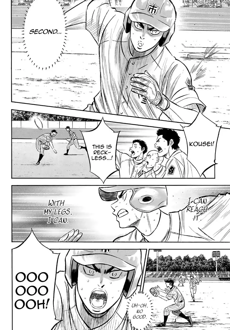 Daiya no A - Act II Chapter 186 2